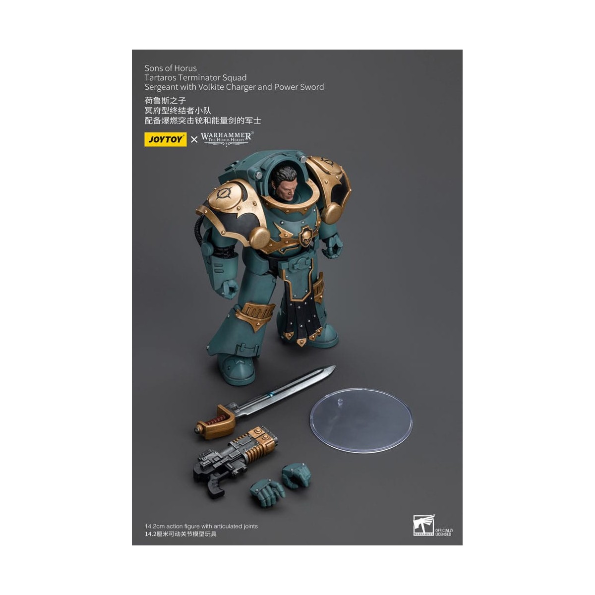 JoyToy - Sons of Horus - Sergente della squadra Terminator di Tartaros con caricatore Volkite e spada di potere 1/18