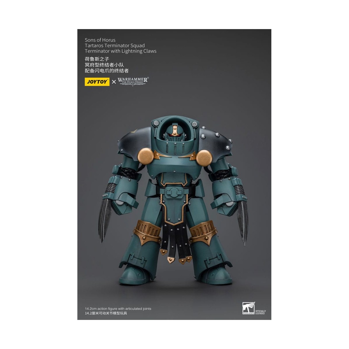 JoyToy - Figli di Horus - Squadra di Terminator Tartaros con artigli da fulmine 1/18 - WH40K