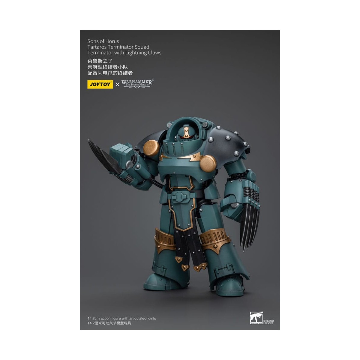 JoyToy - Figli di Horus - Squadra di Terminator Tartaros con artigli da fulmine 1/18 - WH40K