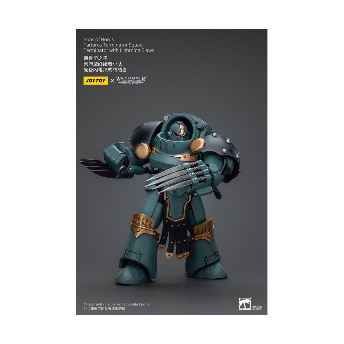 JoyToy - Figli di Horus - Squadra di Terminator Tartaros con artigli da fulmine 1/18 - WH40K