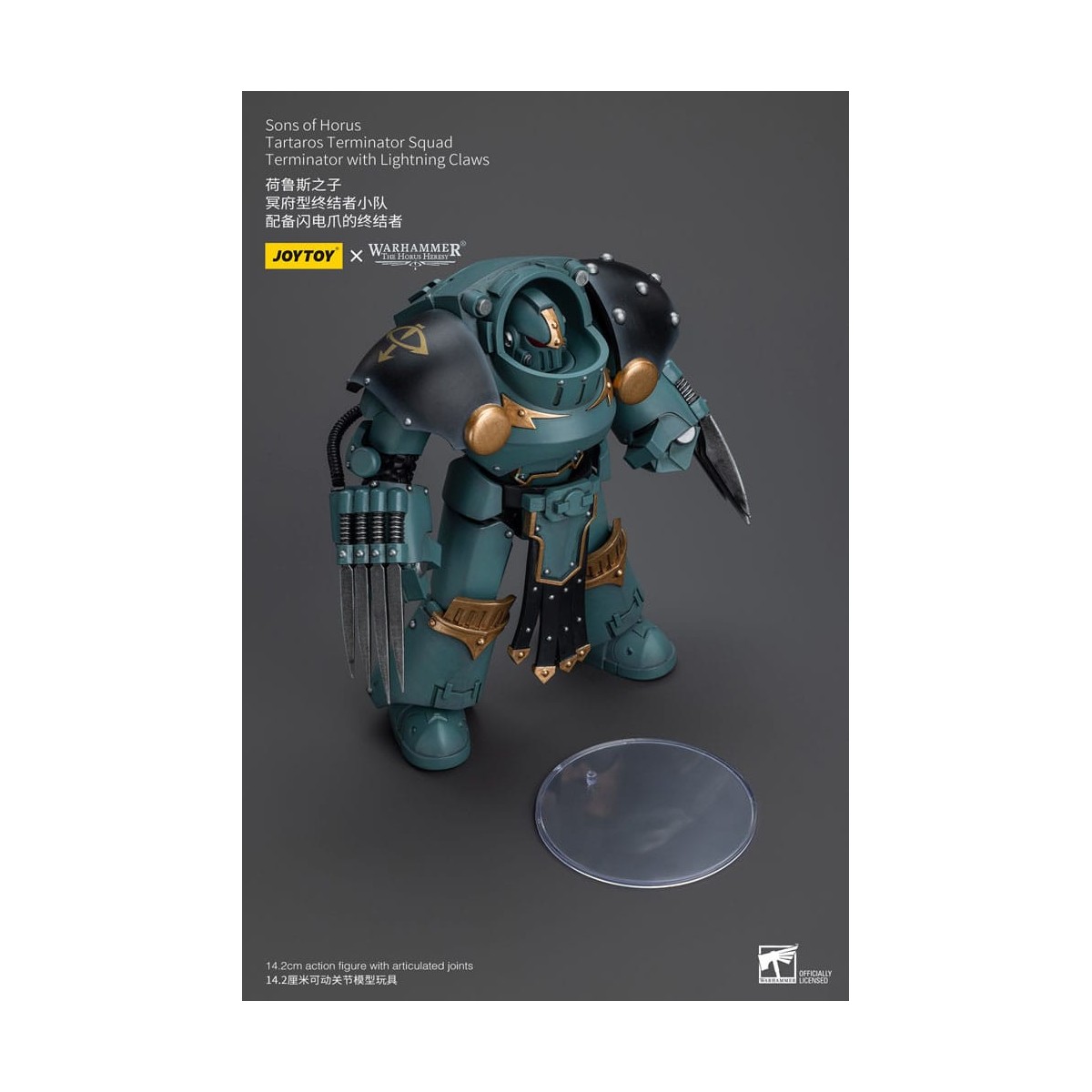JoyToy - Figli di Horus - Squadra di Terminator Tartaros con artigli da fulmine 1/18 - WH40K
