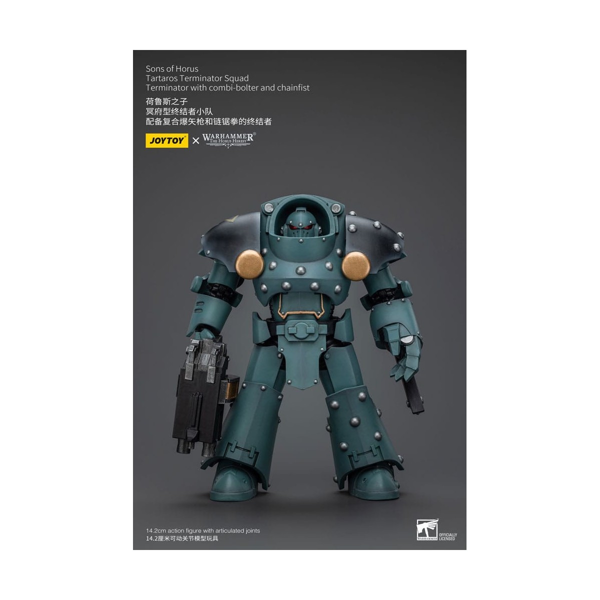 JoyToy - Figli di Horus - Squadra di Terminator Tartaros con Combi-Bolter e Chainfist 1/18 - WH40K