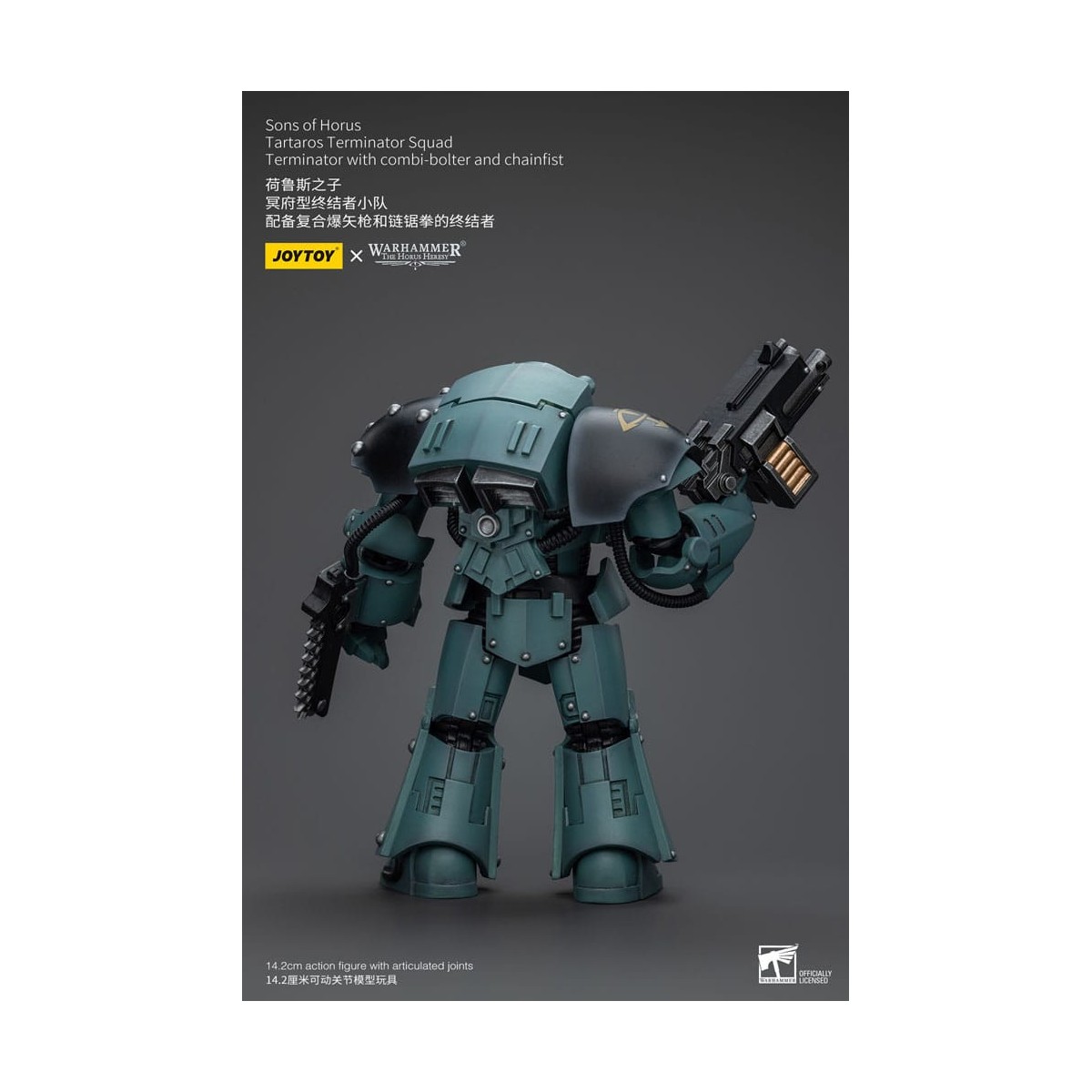 JoyToy - Figli di Horus - Squadra di Terminator Tartaros con Combi-Bolter e Chainfist 1/18 - WH40K