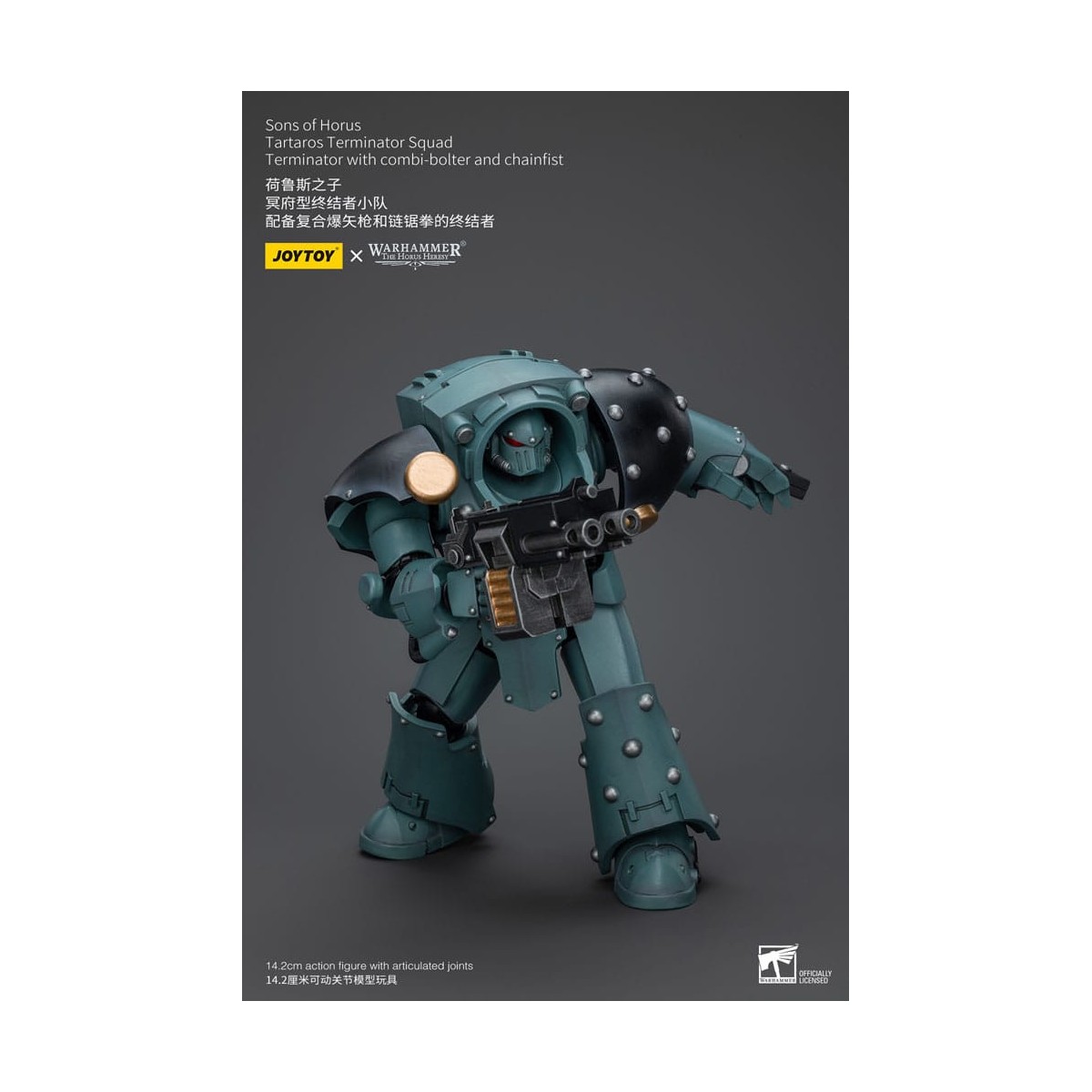 JoyToy - Figli di Horus - Squadra di Terminator Tartaros con Combi-Bolter e Chainfist 1/18 - WH40K