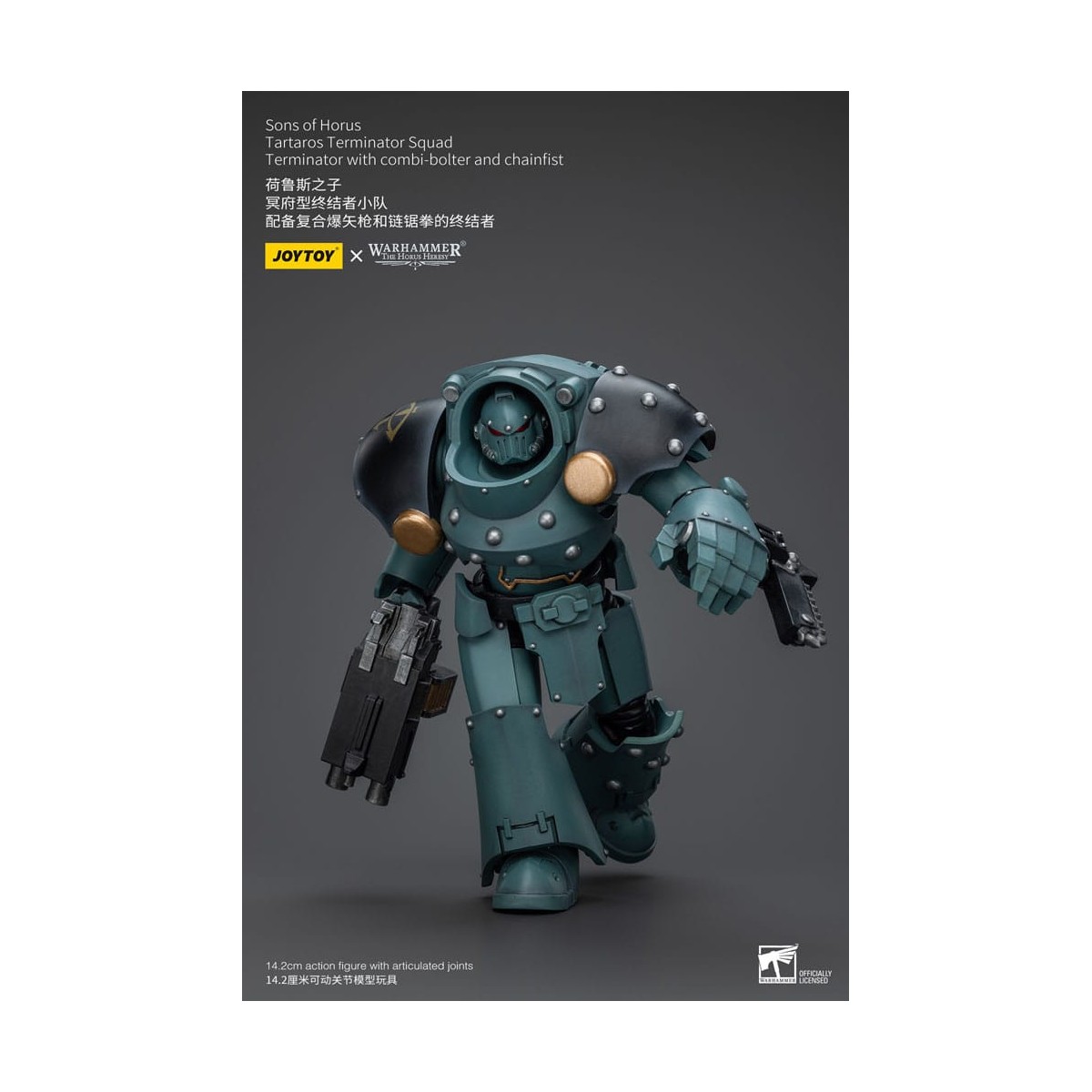 JoyToy - Figli di Horus - Squadra di Terminator Tartaros con Combi-Bolter e Chainfist 1/18 - WH40K