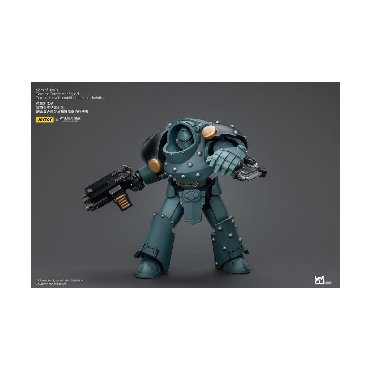 JoyToy - Figli di Horus - Squadra di Terminator Tartaros con Combi-Bolter e Chainfist 1/18 - WH40K
