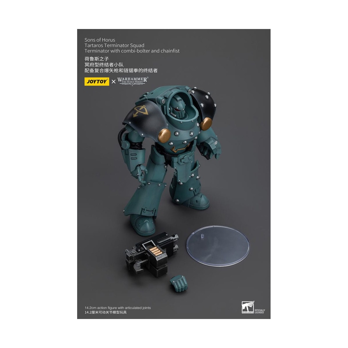 JoyToy - Figli di Horus - Squadra di Terminator Tartaros con Combi-Bolter e Chainfist 1/18 - WH40K