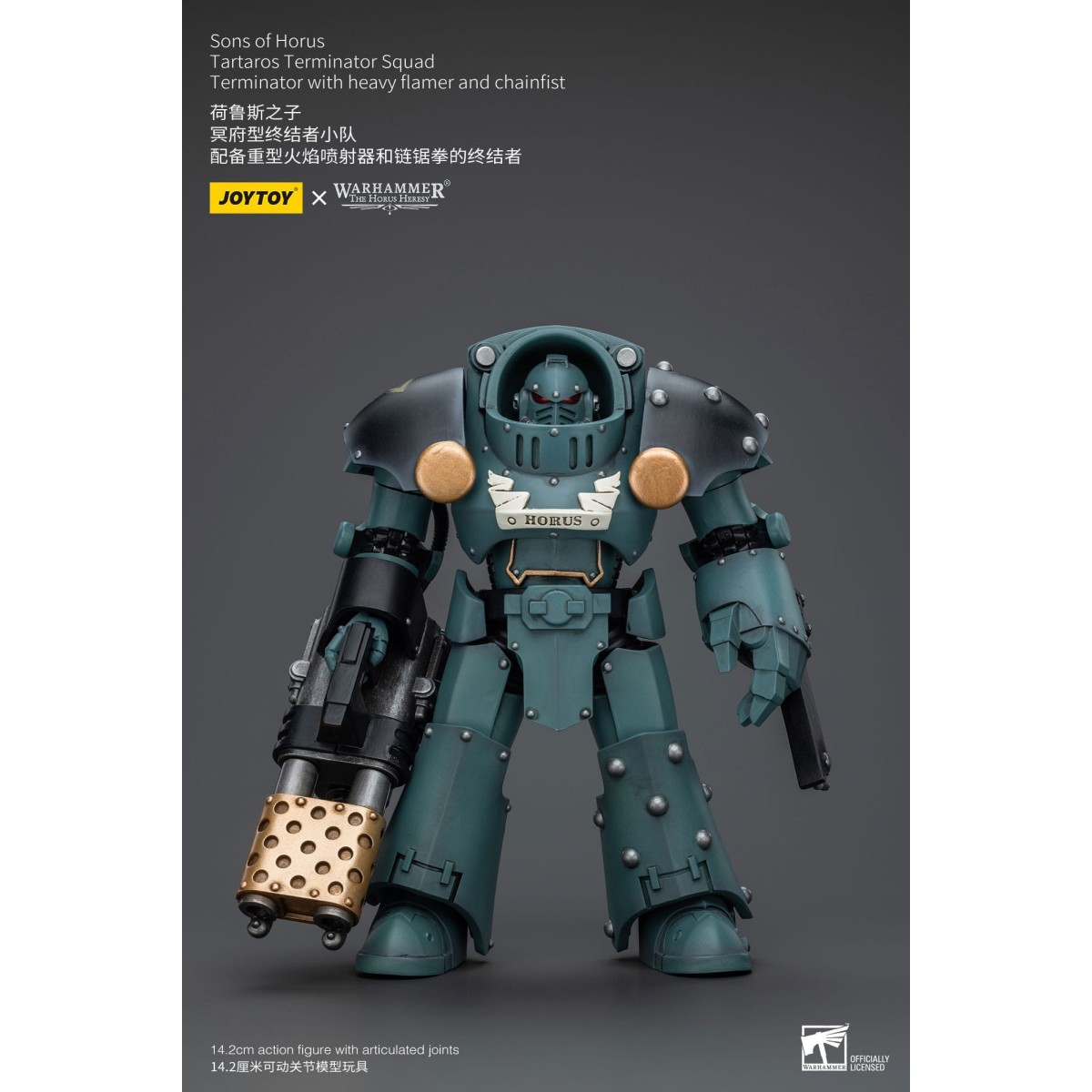 JoyToy - Figli di Horus - Squadra di Terminator Tartaros con lanciafiamme pesanti e pugno a catena 1/18 - WH40K