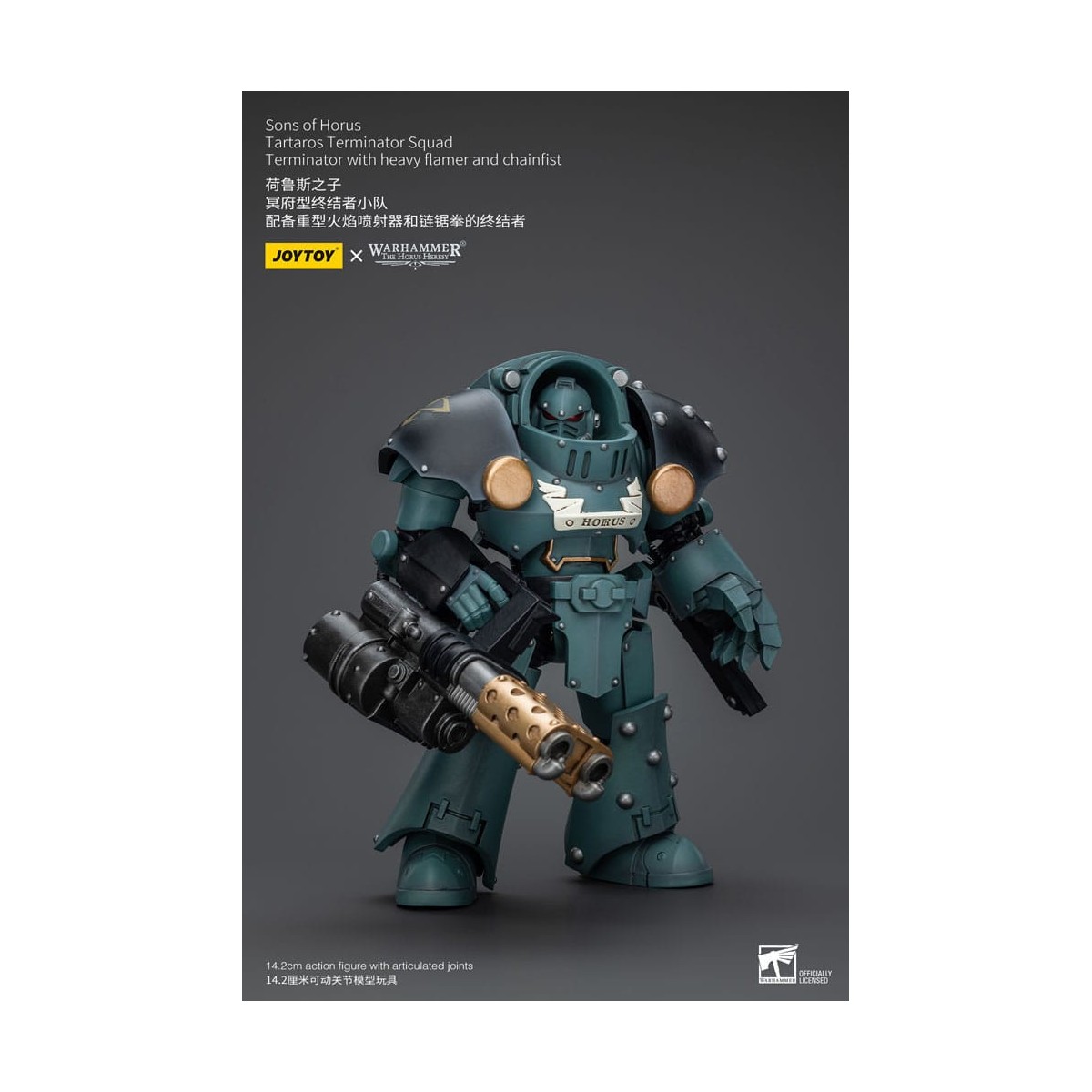 JoyToy - Figli di Horus - Squadra di Terminator Tartaros con lanciafiamme pesanti e pugno a catena 1/18 - WH40K