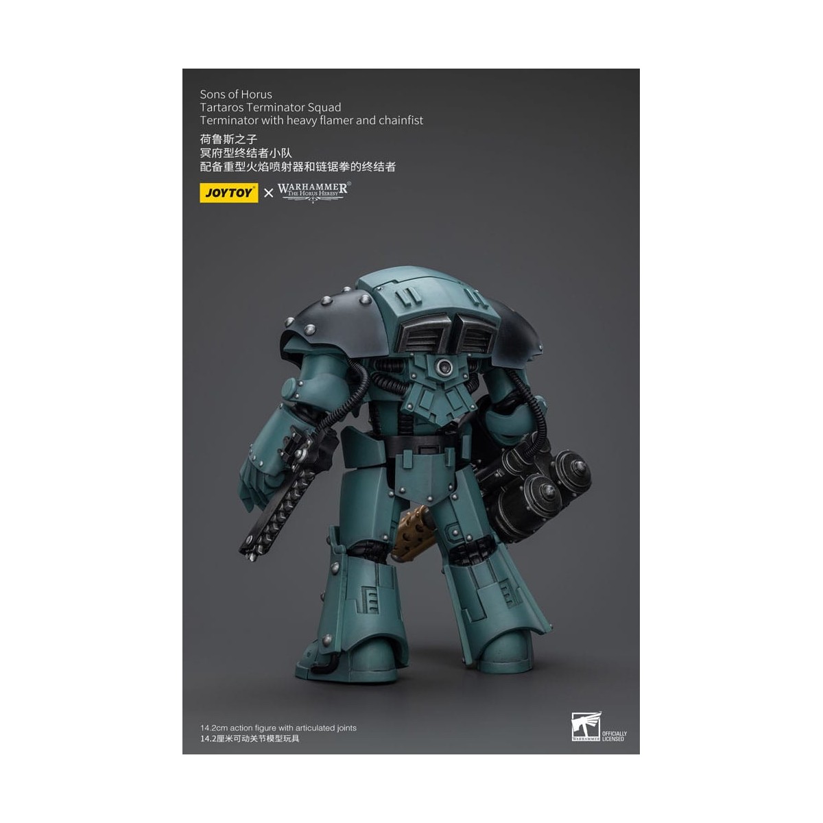 JoyToy - Figli di Horus - Squadra di Terminator Tartaros con lanciafiamme pesanti e pugno a catena 1/18 - WH40K