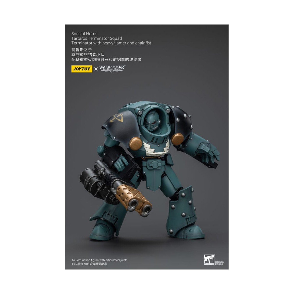 JoyToy - Figli di Horus - Squadra di Terminator Tartaros con lanciafiamme pesanti e pugno a catena 1/18 - WH40K
