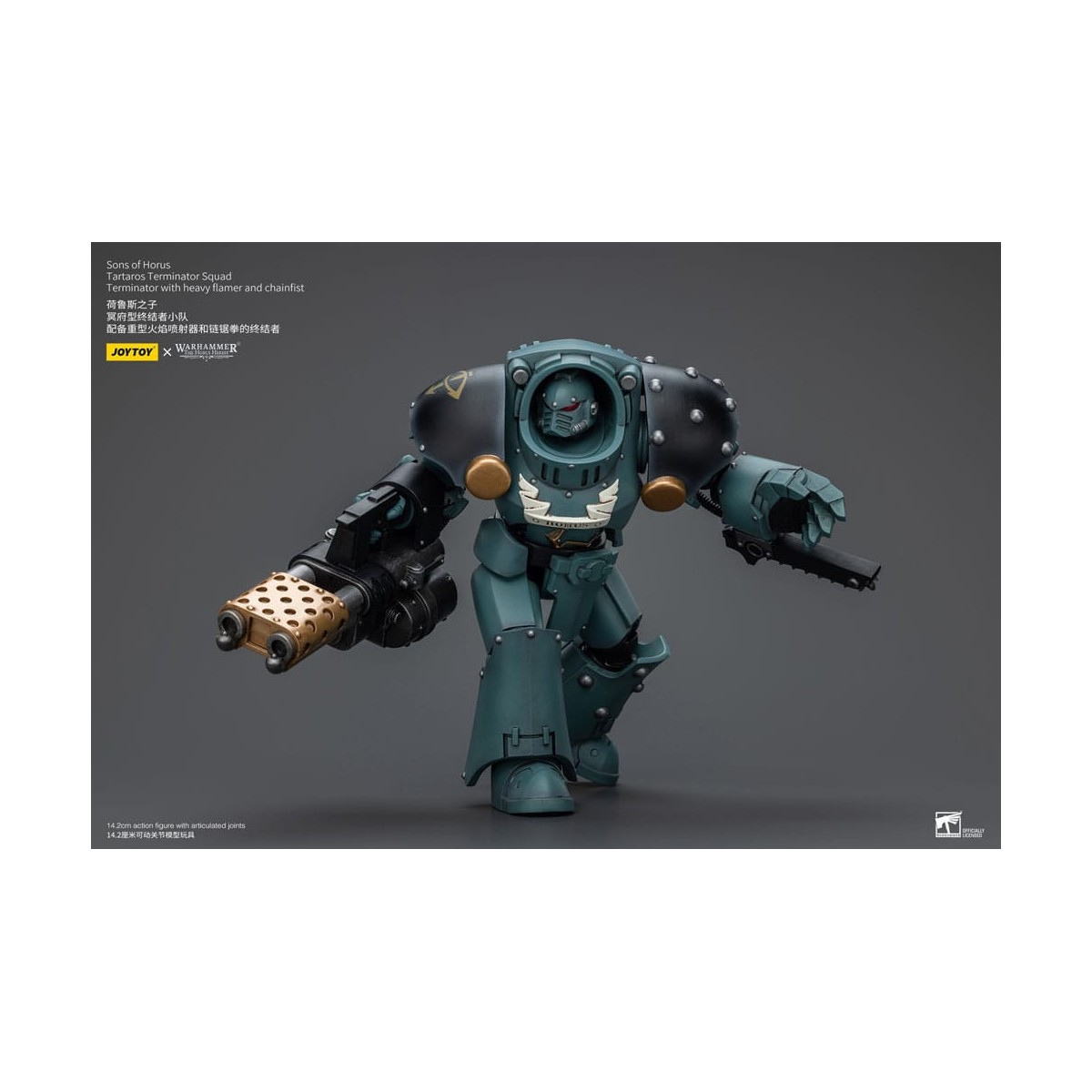 JoyToy - Figli di Horus - Squadra di Terminator Tartaros con lanciafiamme pesanti e pugno a catena 1/18 - WH40K