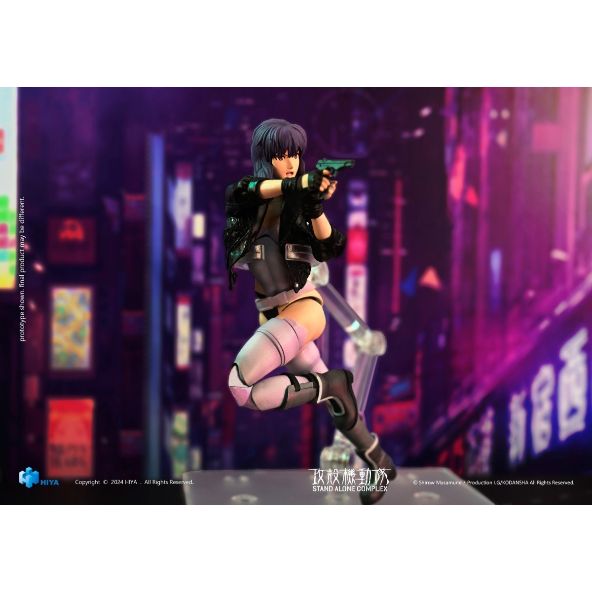 HIYA TOYS - Serie Exquisite Super - MOTOKO KUSANAGI 1/12 - Complesso stand alone GITS