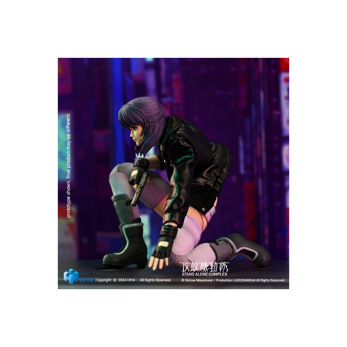 HIYA TOYS - Serie Exquisite Super - MOTOKO KUSANAGI 1/12 - Complesso stand alone GITS