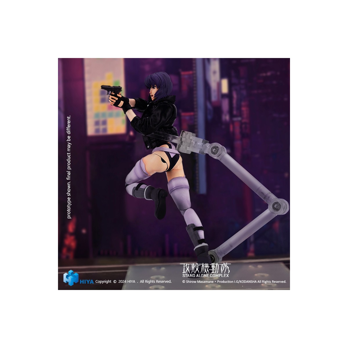 HIYA TOYS - Serie Exquisite Super - MOTOKO KUSANAGI 1/12 - Complesso stand alone GITS