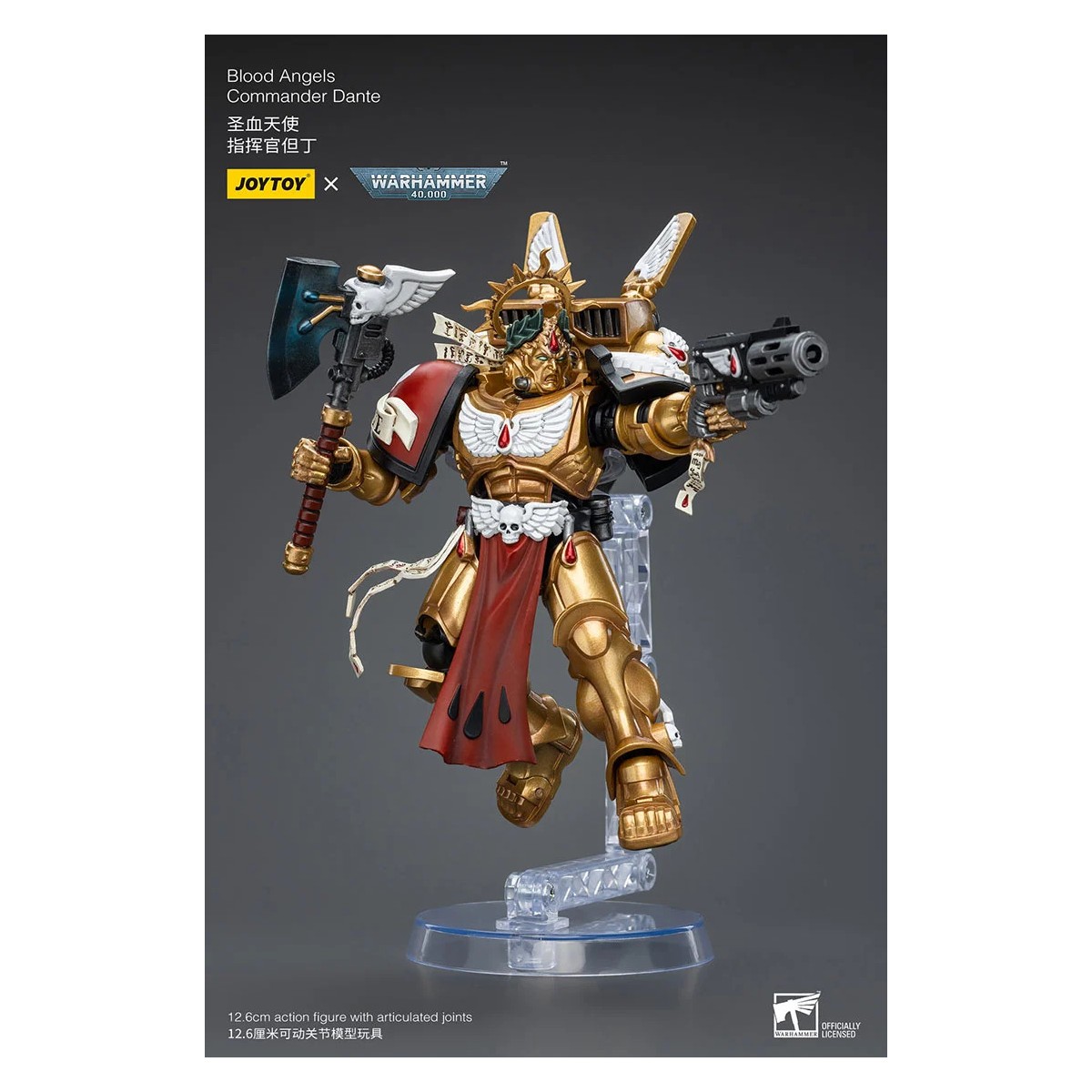 JoyToy Space Marine - Angeli del Sangue Comandante Dante - 1/18 - Warhammer 40K