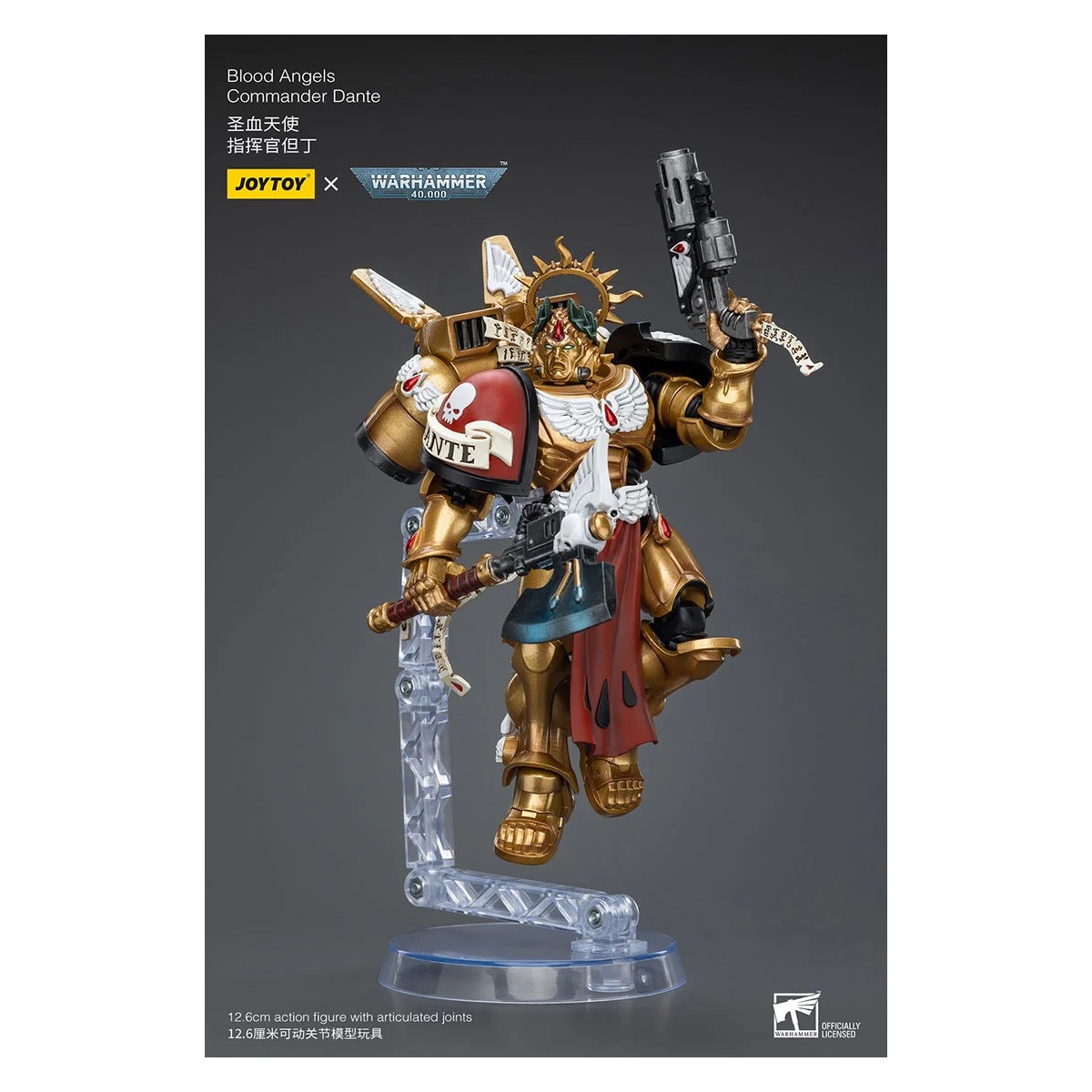JoyToy Space Marine - Angeli del Sangue Comandante Dante - 1/18 - Warhammer 40K
