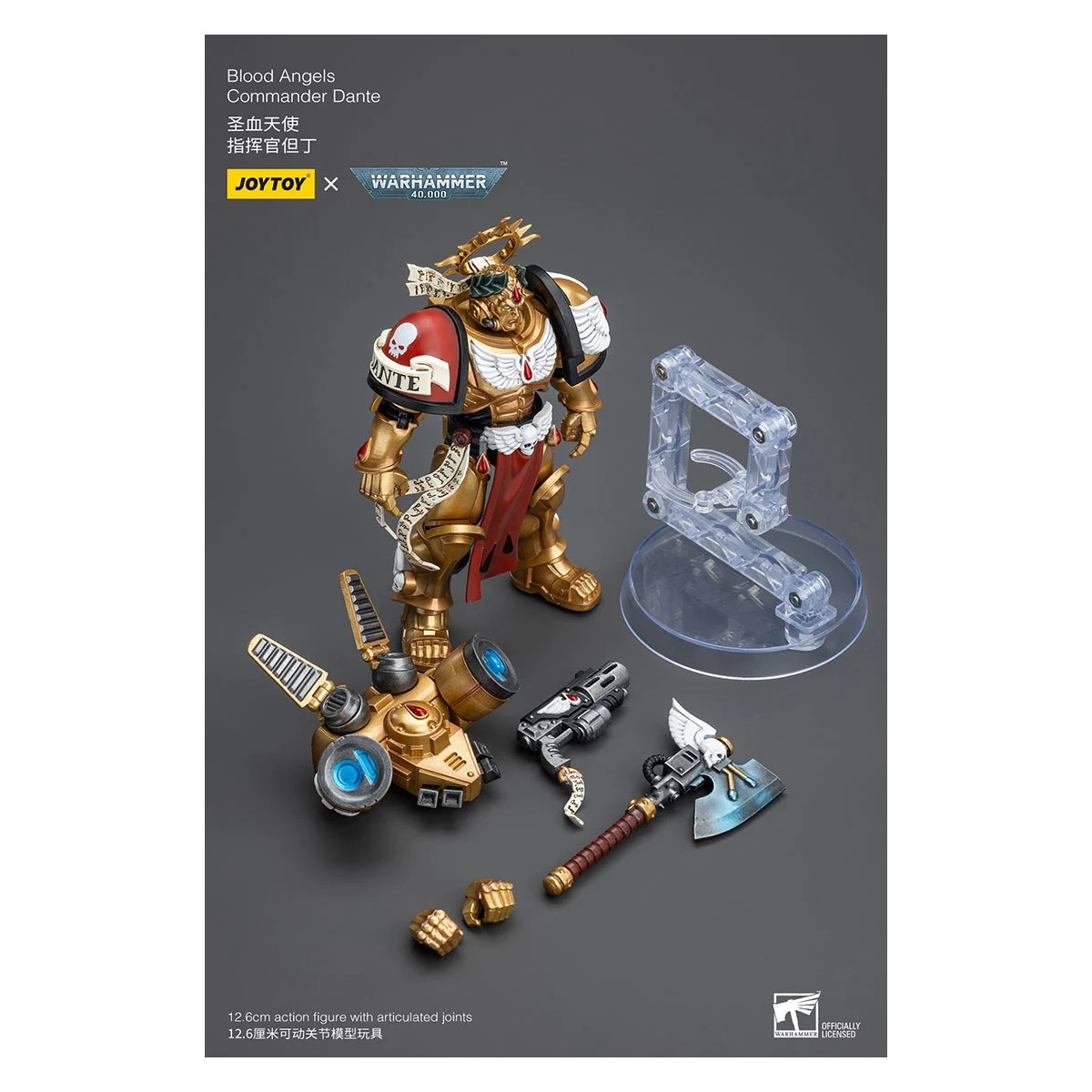 JoyToy Space Marine - Angeli del Sangue Comandante Dante - 1/18 - Warhammer 40K