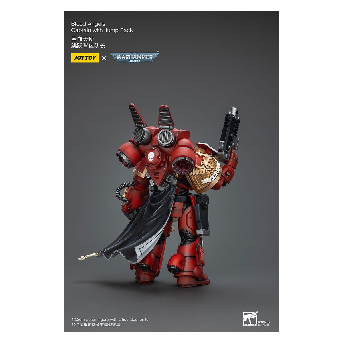 JoyToy Space Marines - Capitano degli Angeli del Sangue con Jump Pack - 1/18 - Warhammer 40K