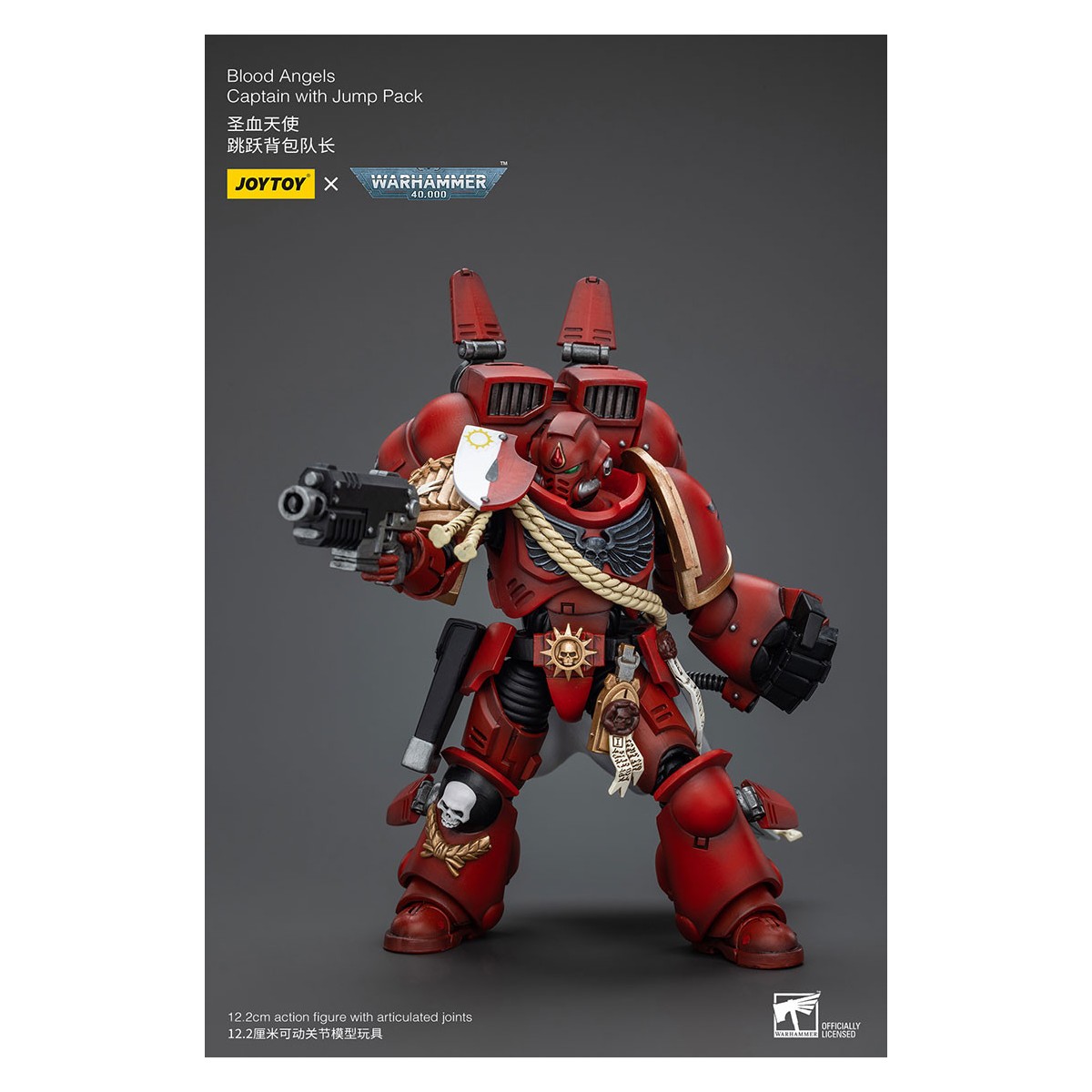JoyToy Space Marines - Capitano degli Angeli del Sangue con Jump Pack - 1/18 - Warhammer 40K