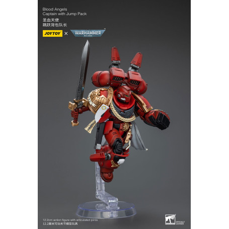 JoyToy Space Marines - Capitano degli Angeli del Sangue con Jump Pack - 1/18 - Warhammer 40K