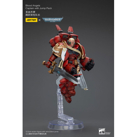 JoyToy Space Marines - Capitano degli Angeli del Sangue con Jump Pack - 1/18 - Warhammer 40K