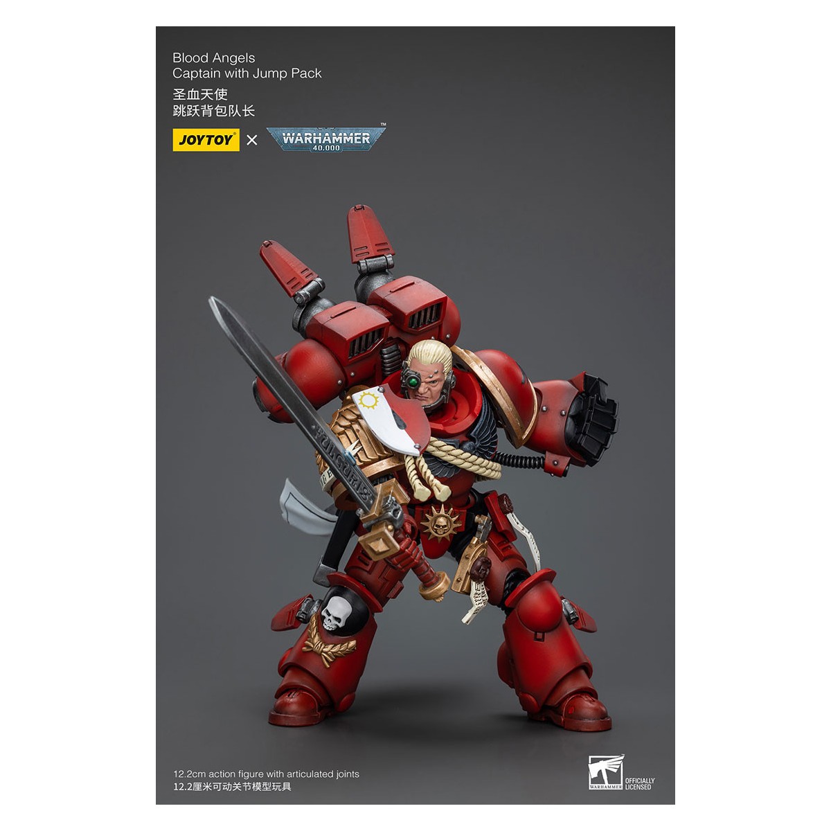 JoyToy Space Marines - Capitano degli Angeli del Sangue con Jump Pack - 1/18 - Warhammer 40K