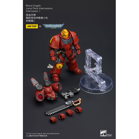 JoyToy Space Marine - Angeli del Sangue Jump Pack Intercessori 1 - 1/18 - Warhammer 40K