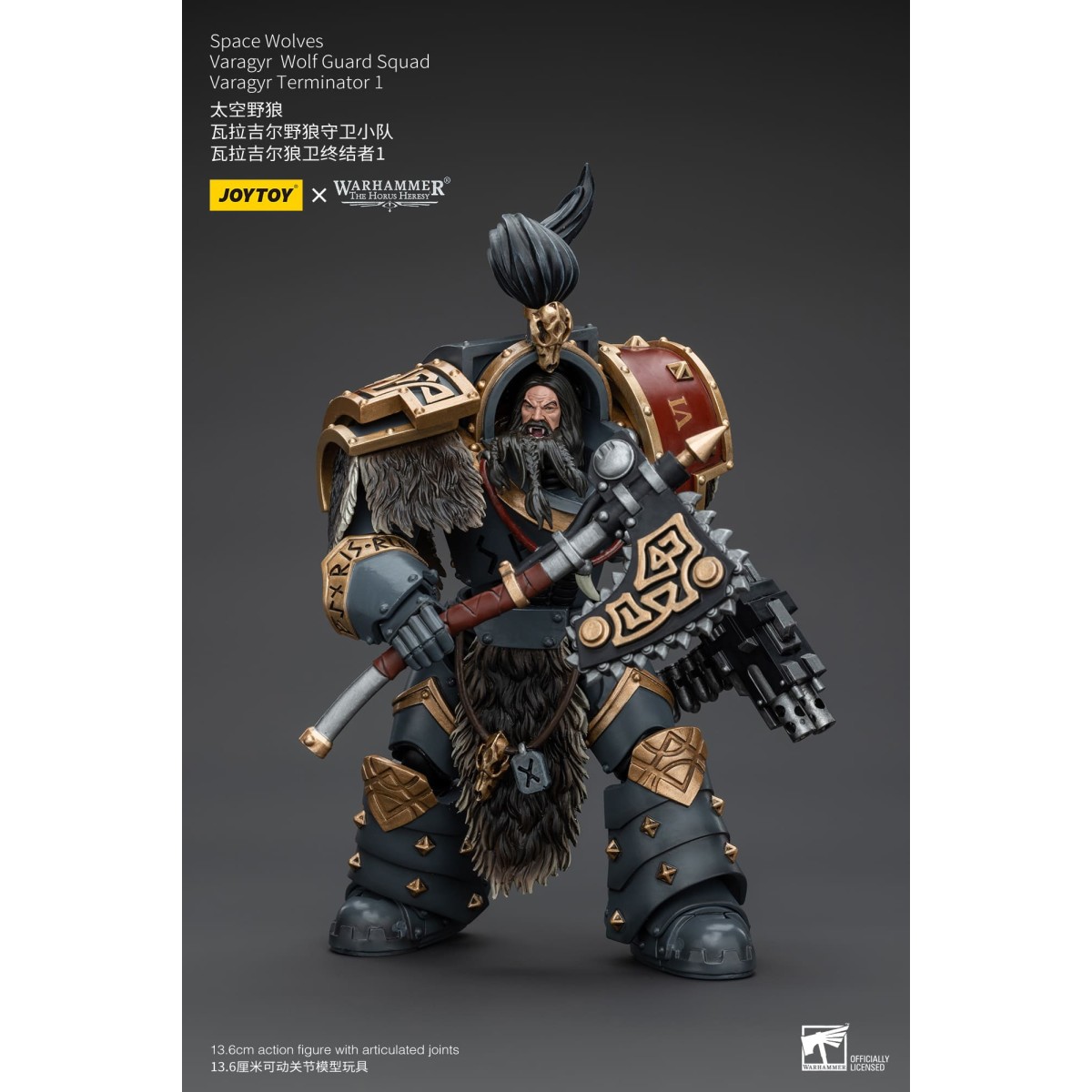 JoyToy Space Marine - Lupi Spaziali - Squadra della Guardia del Lupo Varagyr - Terminator Varagyr 1 1/18 - Warhammer 40K