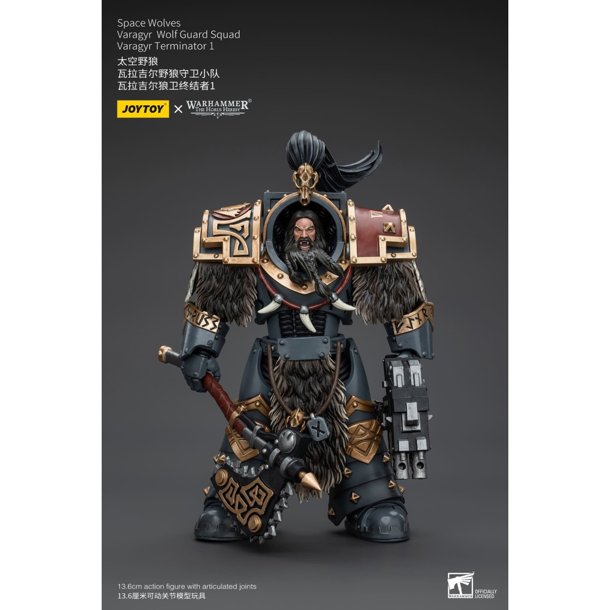 JoyToy Space Marine - Lupi Spaziali - Squadra della Guardia del Lupo Varagyr - Terminator Varagyr 1 1/18 - Warhammer 40K