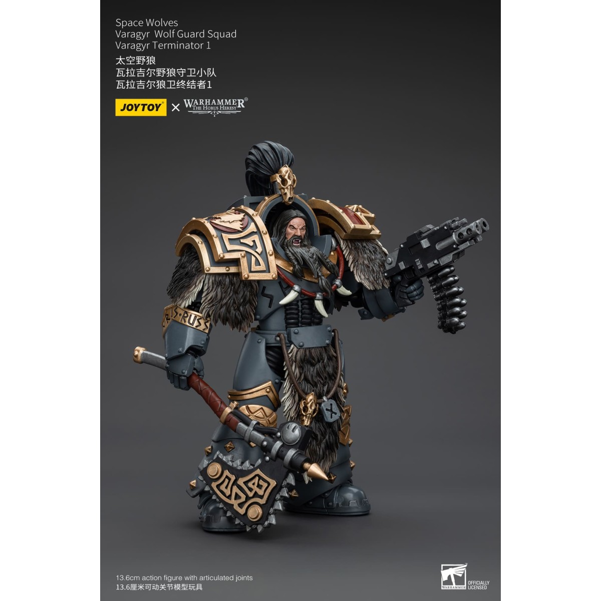 JoyToy Space Marine - Lupi Spaziali - Squadra della Guardia del Lupo Varagyr - Terminator Varagyr 1 1/18 - Warhammer 40K