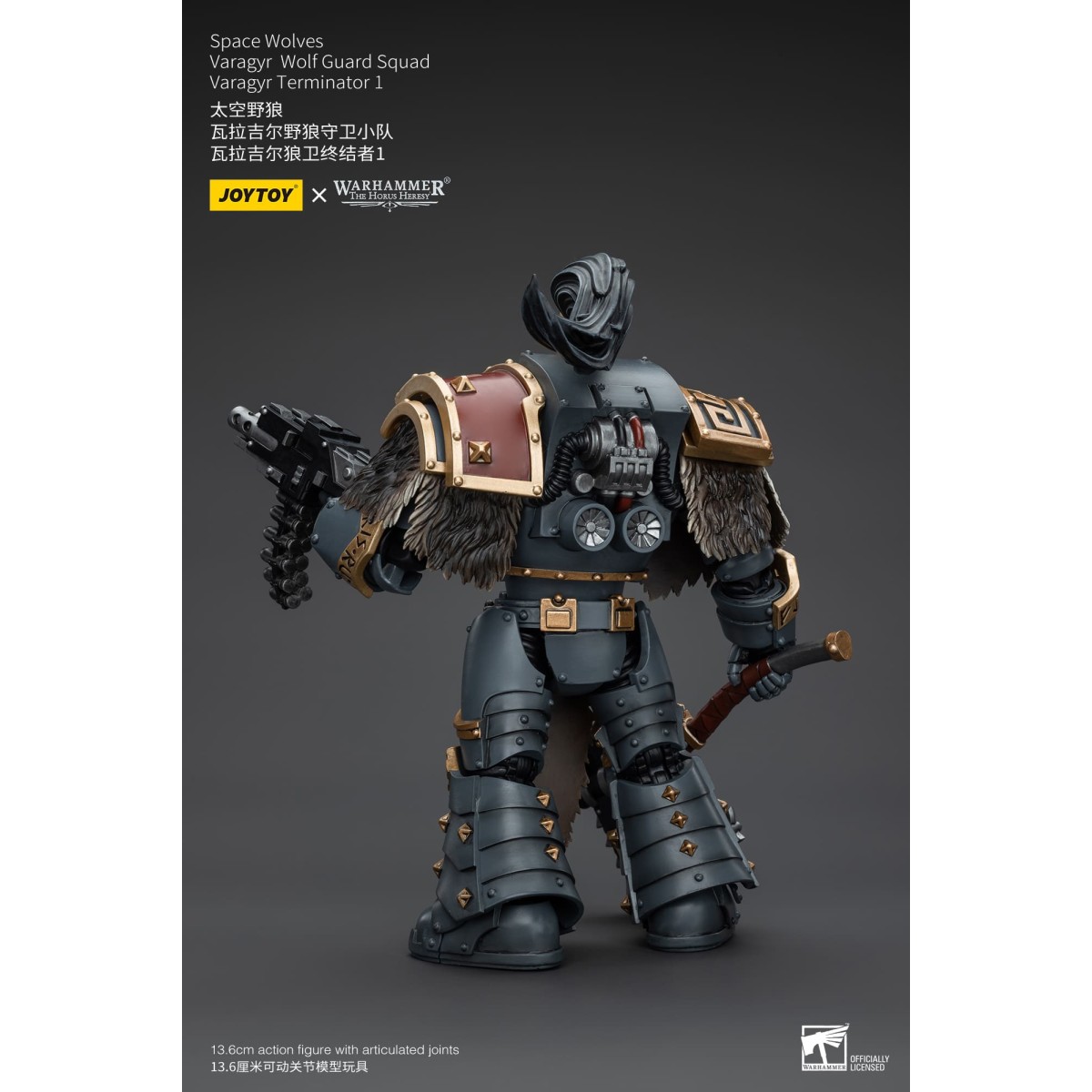 JoyToy Space Marine - Lupi Spaziali - Squadra della Guardia del Lupo Varagyr - Terminator Varagyr 1 1/18 - Warhammer 40K
