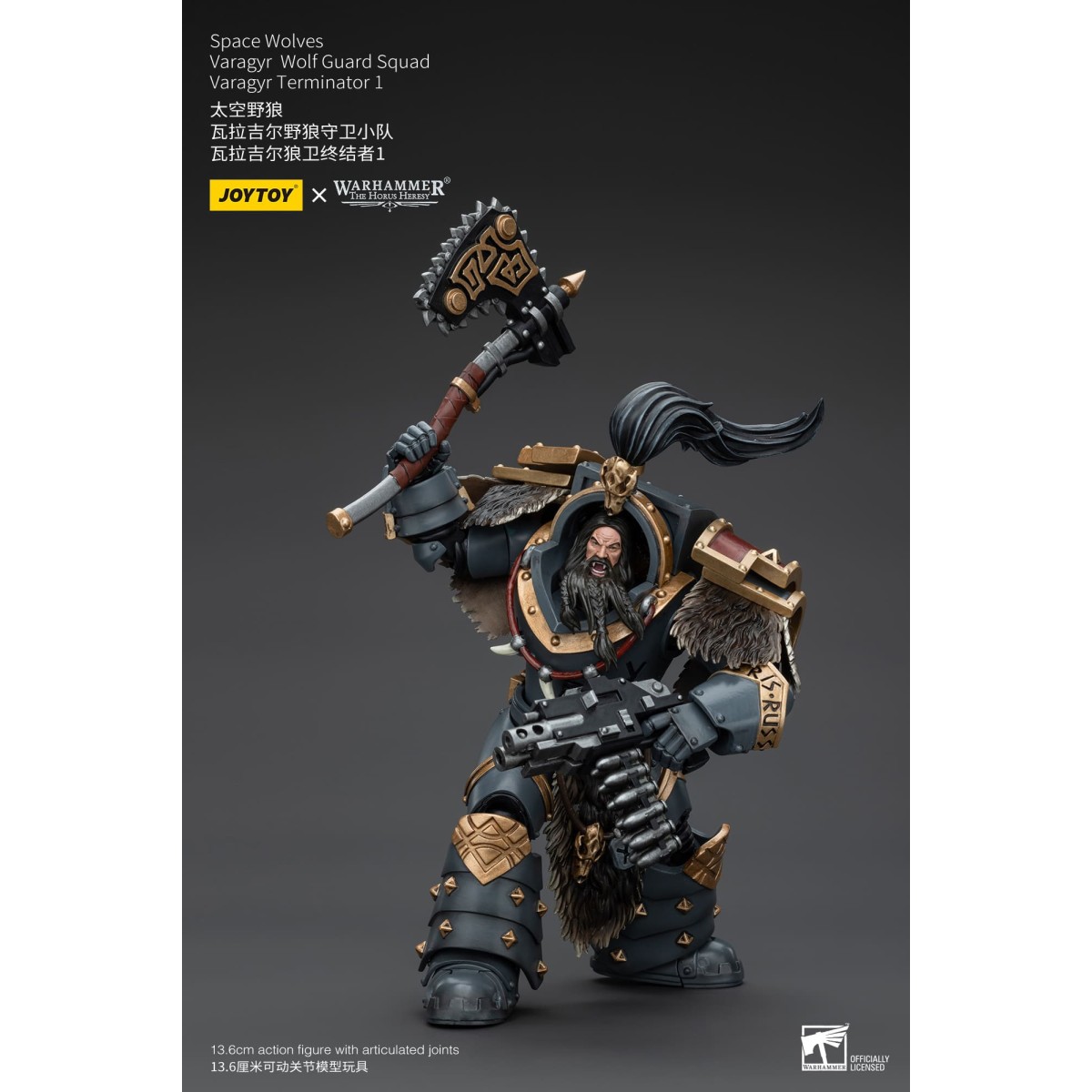 JoyToy Space Marine - Lupi Spaziali - Squadra della Guardia del Lupo Varagyr - Terminator Varagyr 1 1/18 - Warhammer 40K