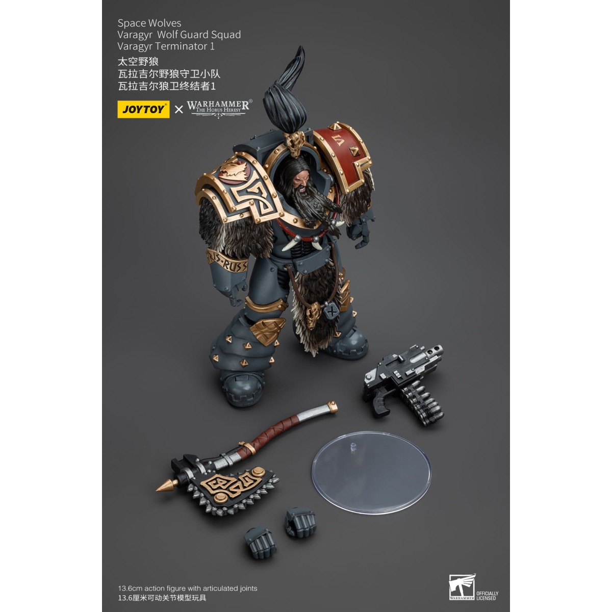 JoyToy Space Marine - Lupi Spaziali - Squadra della Guardia del Lupo Varagyr - Terminator Varagyr 1 1/18 - Warhammer 40K