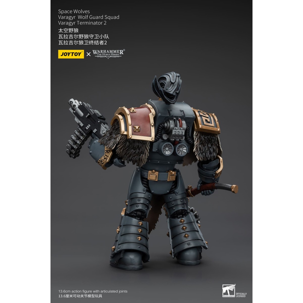 JoyToy Space Marine - Lupi Spaziali - Squadra della Guardia del Lupo Varagyr - Varagyr Terminator 2 1/18 - Warhammer 40K