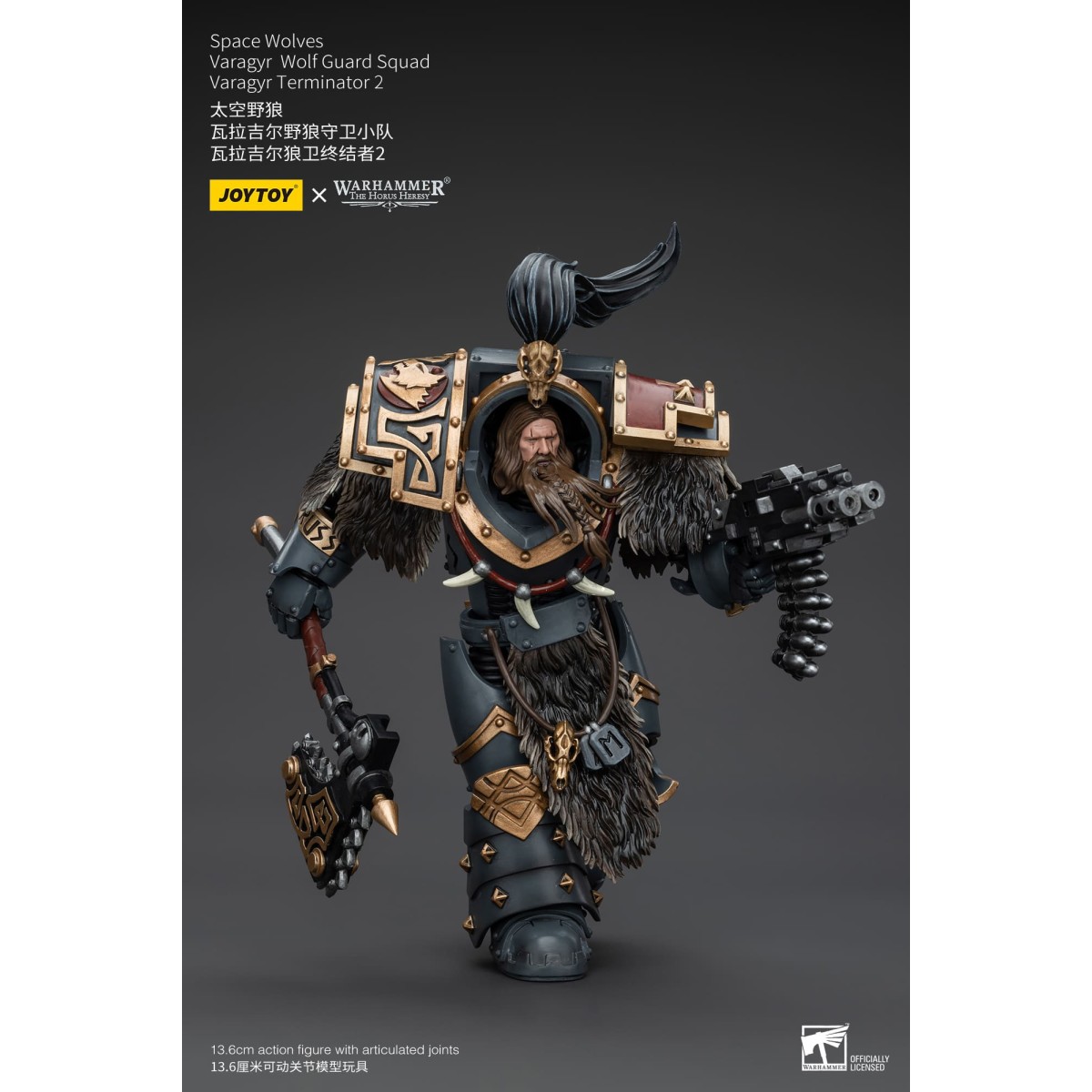 JoyToy Space Marine - Lupi Spaziali - Squadra della Guardia del Lupo Varagyr - Varagyr Terminator 2 1/18 - Warhammer 40K