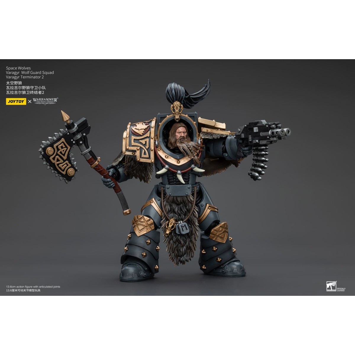 JoyToy Space Marine - Lupi Spaziali - Squadra della Guardia del Lupo Varagyr - Varagyr Terminator 2 1/18 - Warhammer 40K