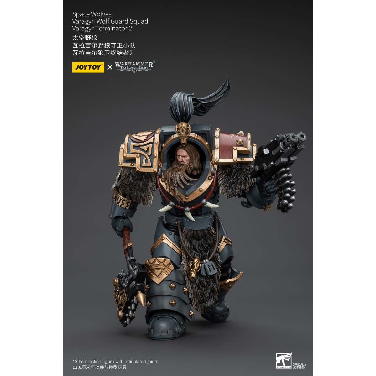 JoyToy Space Marine - Lupi Spaziali - Squadra della Guardia del Lupo Varagyr - Varagyr Terminator 2 1/18 - Warhammer 40K