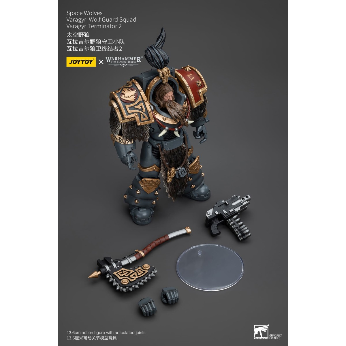 JoyToy Space Marine - Lupi Spaziali - Squadra della Guardia del Lupo Varagyr - Varagyr Terminator 2 1/18 - Warhammer 40K