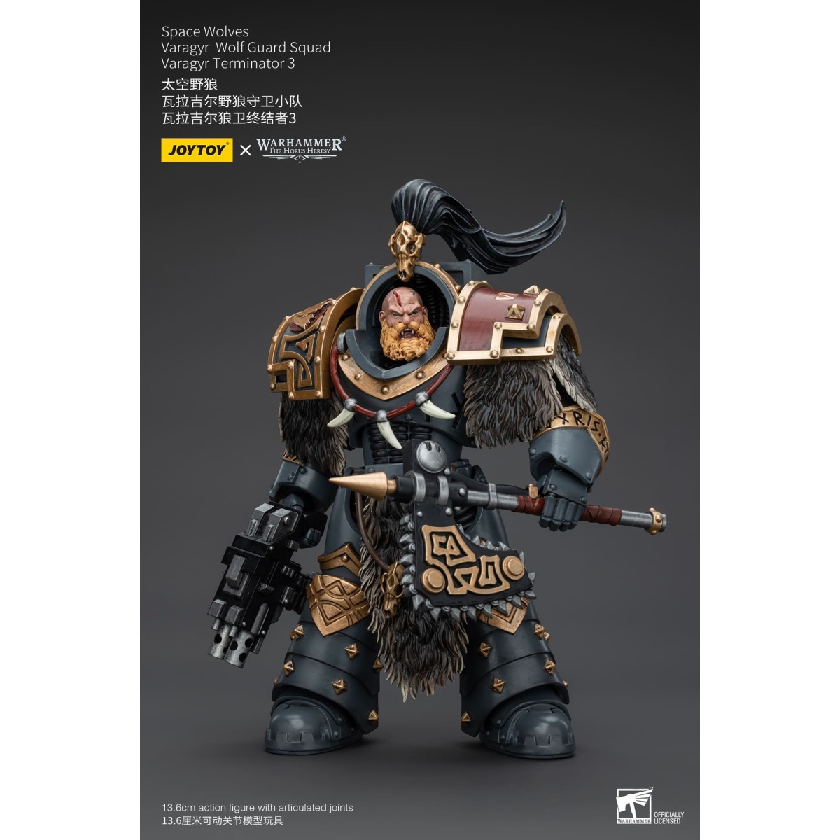JoyToy Space Marine - Lupi Spaziali - Squadra della Guardia del Lupo Varagyr - Varagyr Terminator 3 1/18 - Warhammer 40K