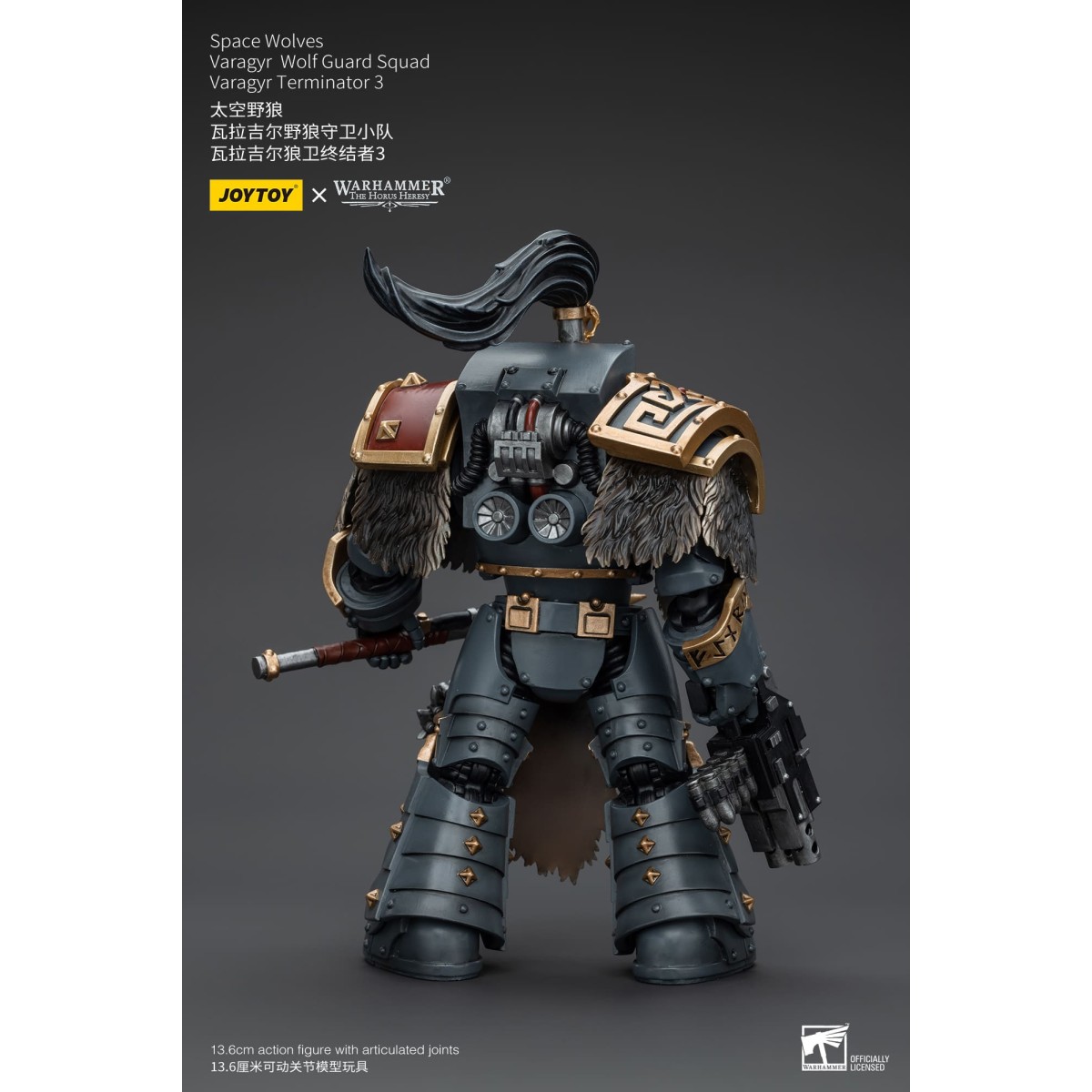 JoyToy Space Marine - Lupi Spaziali - Squadra della Guardia del Lupo Varagyr - Varagyr Terminator 3 1/18 - Warhammer 40K