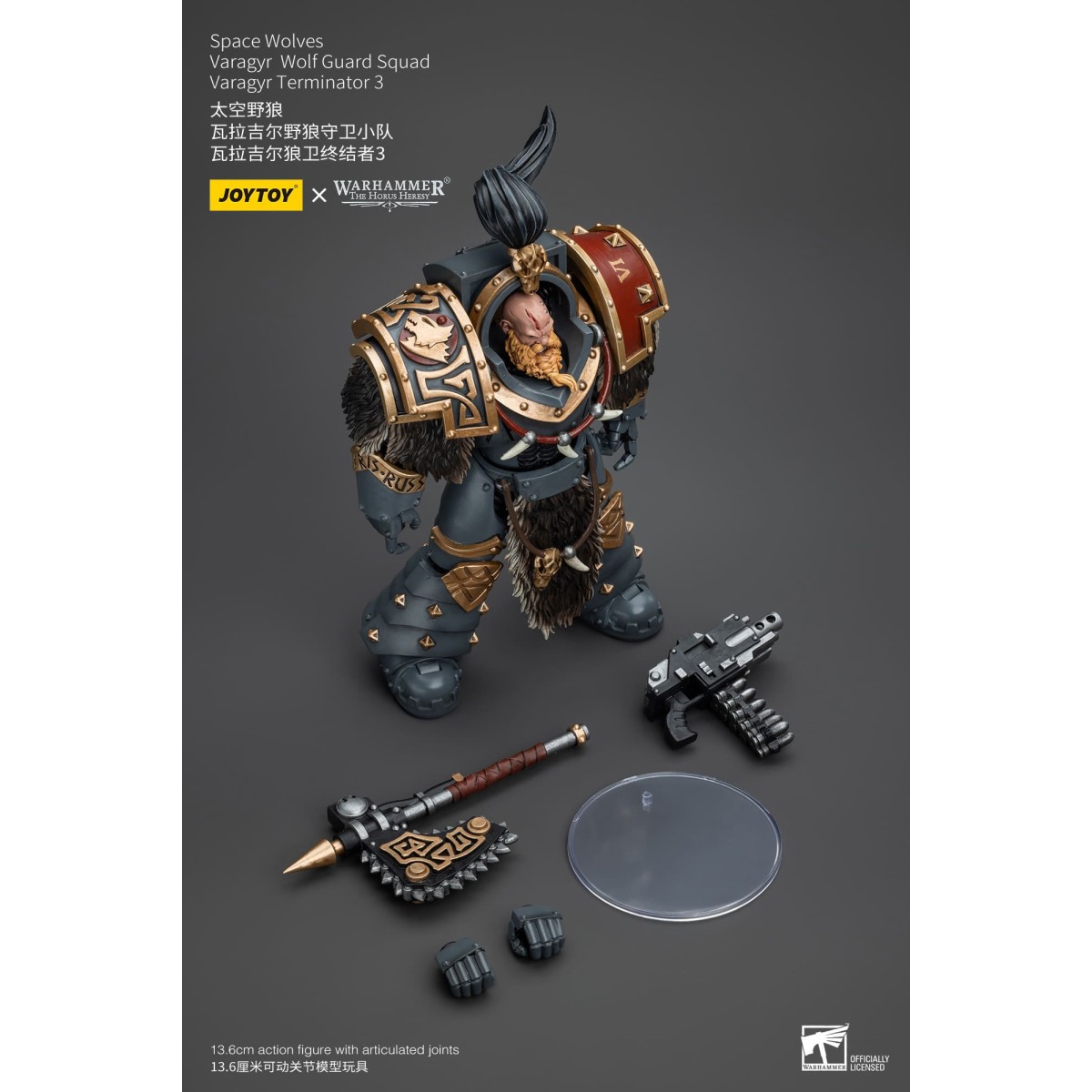 JoyToy Space Marine - Lupi Spaziali - Squadra della Guardia del Lupo Varagyr - Varagyr Terminator 3 1/18 - Warhammer 40K