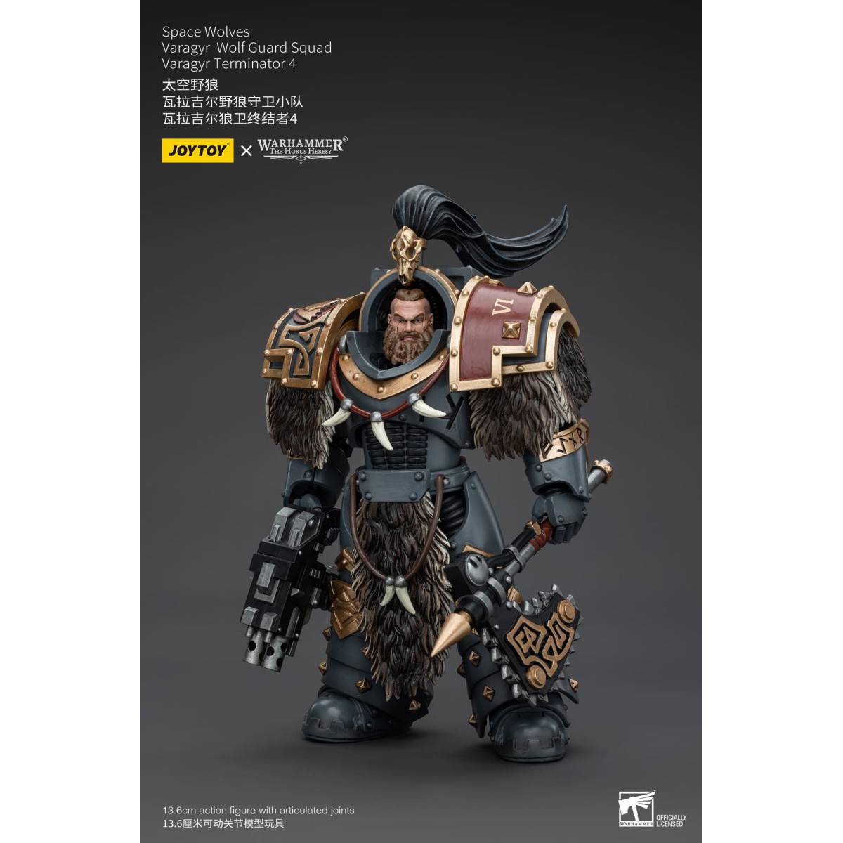 JoyToy Space Marine - Lupi Spaziali - Squadra della Guardia del Lupo Varagyr - Varagyr Terminator 4 1/18 - Warhammer 40K