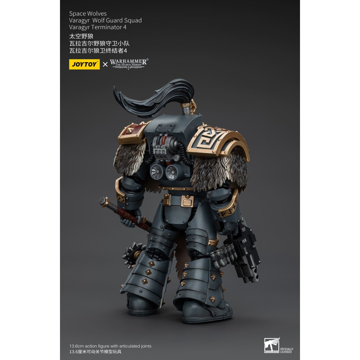 JoyToy Space Marine - Lupi Spaziali - Squadra della Guardia del Lupo Varagyr - Varagyr Terminator 4 1/18 - Warhammer 40K