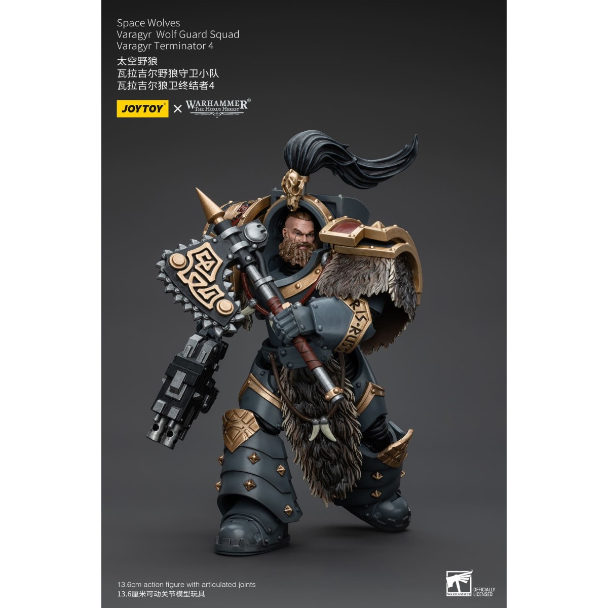 JoyToy Space Marine - Lupi Spaziali - Squadra della Guardia del Lupo Varagyr - Varagyr Terminator 4 1/18 - Warhammer 40K