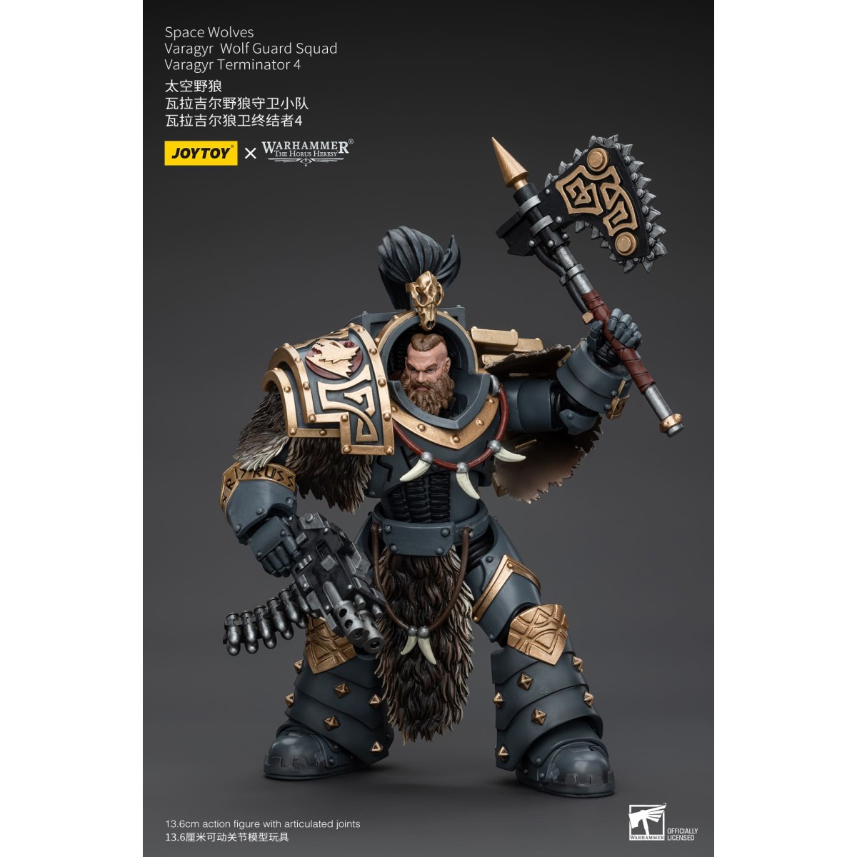 JoyToy Space Marine - Lupi Spaziali - Squadra della Guardia del Lupo Varagyr - Varagyr Terminator 4 1/18 - Warhammer 40K