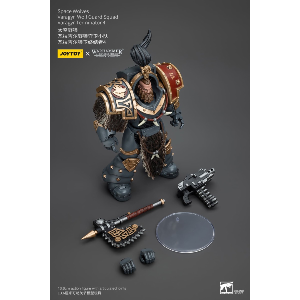 JoyToy Space Marine - Lupi Spaziali - Squadra della Guardia del Lupo Varagyr - Varagyr Terminator 4 1/18 - Warhammer 40K