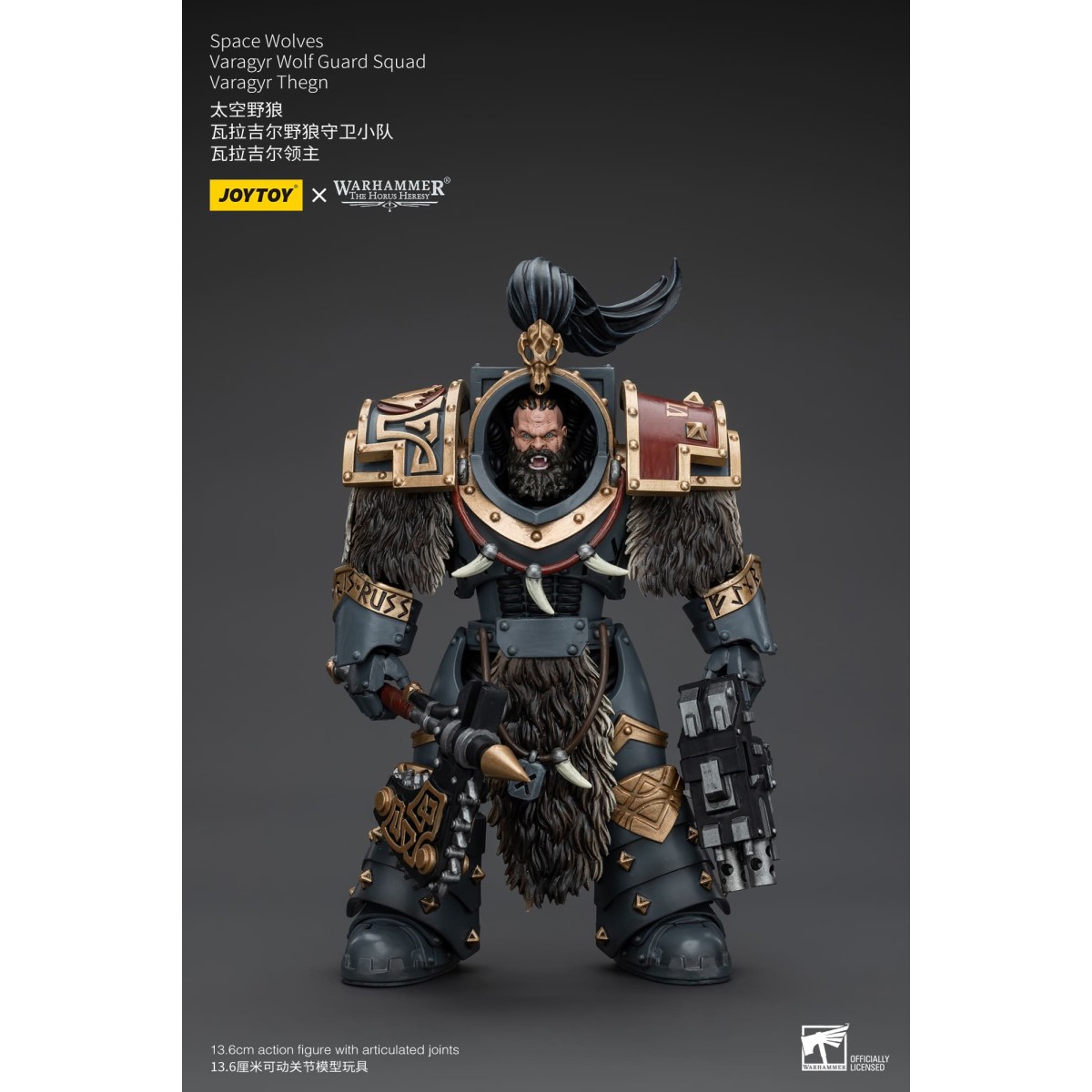 JoyToy Space Marine - Lupi Spaziali - Squadra della Guardia del Lupo di Varagyr - Varagyr Thegn 1/18 - L'Eresia di Horus