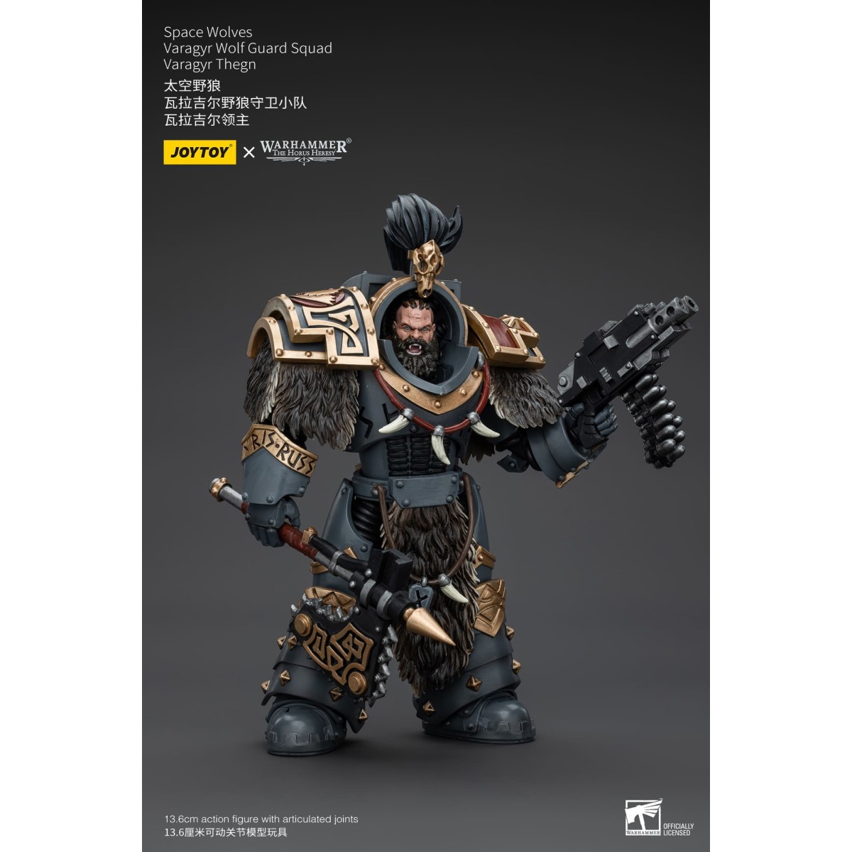 JoyToy Space Marine - Lupi Spaziali - Squadra della Guardia del Lupo di Varagyr - Varagyr Thegn 1/18 - L'Eresia di Horus