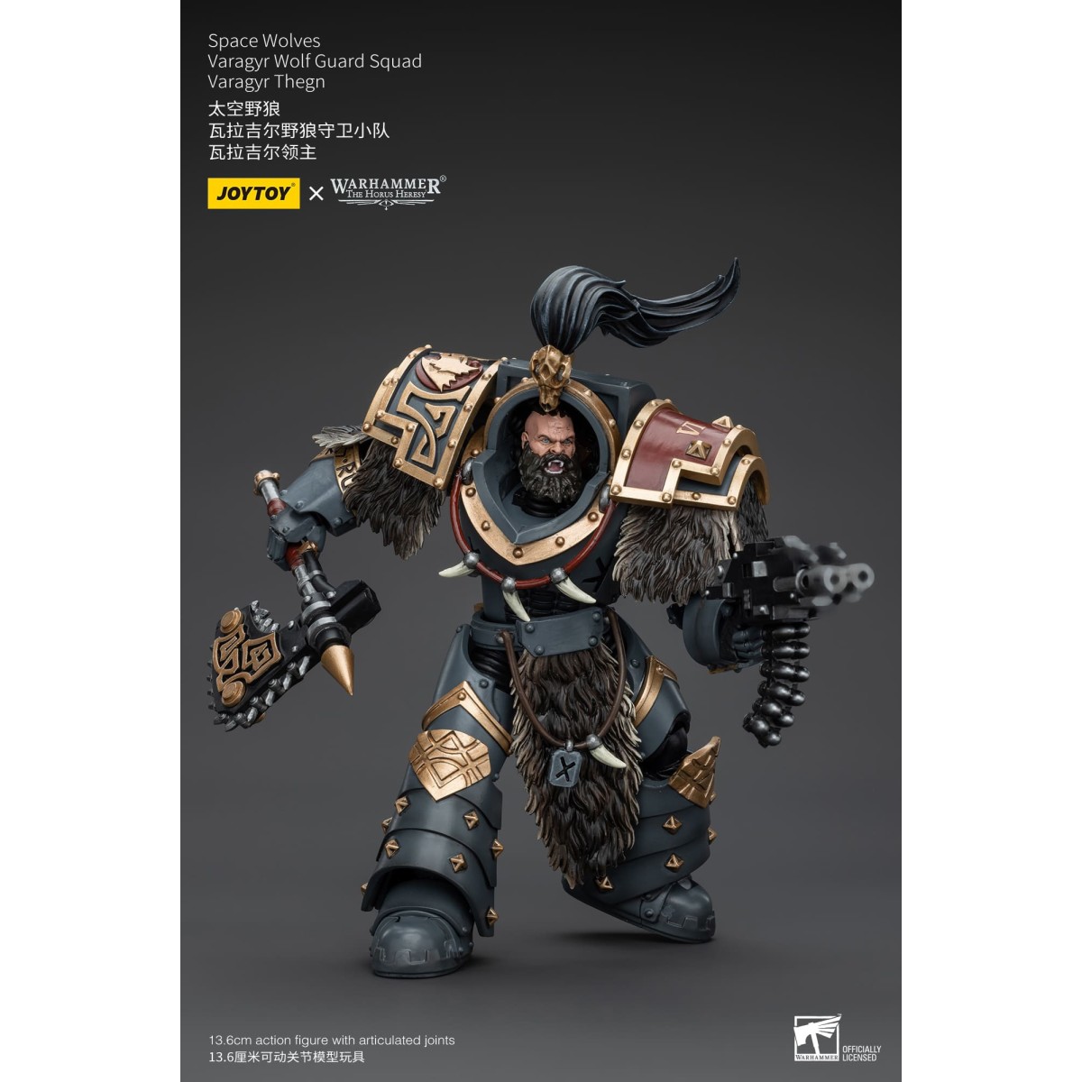 JoyToy Space Marine - Lupi Spaziali - Squadra della Guardia del Lupo di Varagyr - Varagyr Thegn 1/18 - L'Eresia di Horus